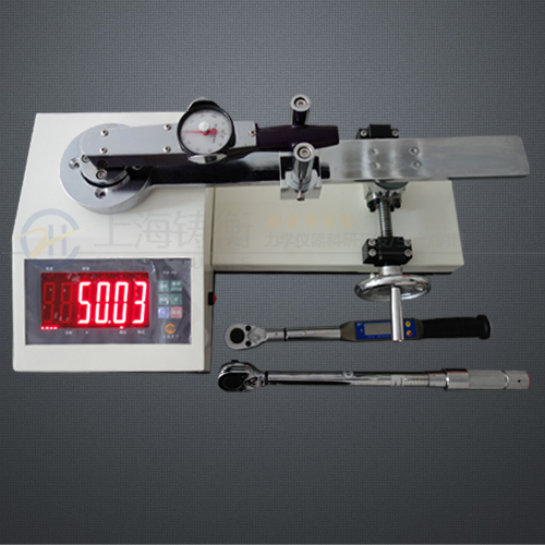 Ť�ذ���У��(zh��n)�x