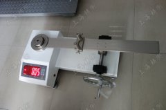 ��ֵ���ֵ�Ť�ذ��֙z�y�x