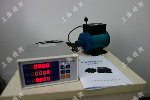 �ӑBŤ���yԇ�x