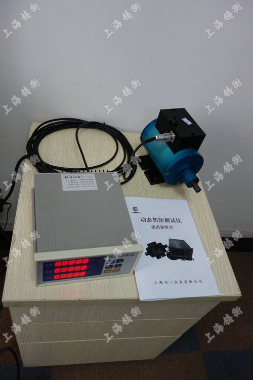 �ӑBŤ���yԇ�x