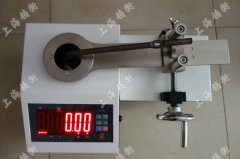 �߾���Ť�ذ��֙z�y�x5-4000N.m