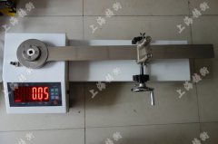 800N.m開口頭扭力扳手檢定儀高精度 800N.m開口頭扭力扳手檢定儀高精度