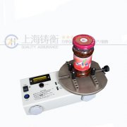 16牛米白酒瓶蓋扭力檢驗(yàn)儀生產(chǎn)商 16牛米白酒瓶蓋扭力檢驗(yàn)儀生產(chǎn)商