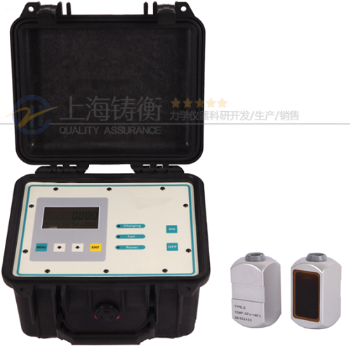 SGDF6100-EP多普勒便攜式超聲波流量計