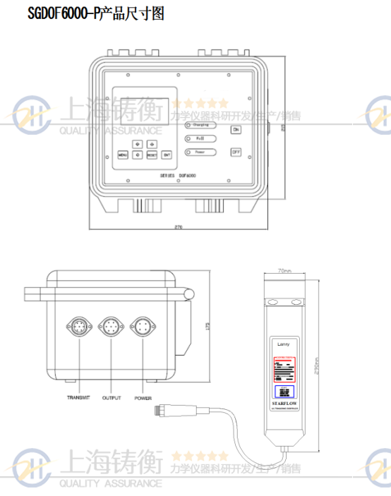 SGDOF6000-P����***����Ӌ