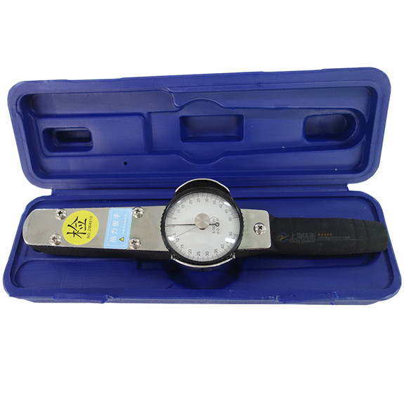 2-750N.m指針式扭力扳手塑膠廠專用