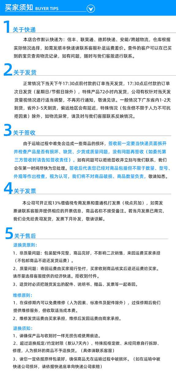 法蘭連接件輸出20倍扭矩省力扳手 法蘭管道緊固拆卸螺母扭力扳手倍增器