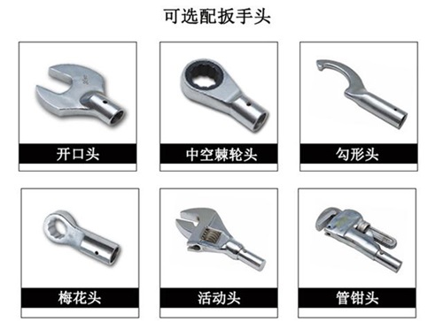 定力值緊固螺栓電子式扭力矩測(cè)力扳手 定扭矩?cái)?shù)顯緊固扭力矩檢測(cè)扳手