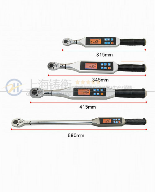 定力值緊固螺栓電子式扭力矩測(cè)力扳手 定扭矩?cái)?shù)顯緊固扭力矩檢測(cè)扳手