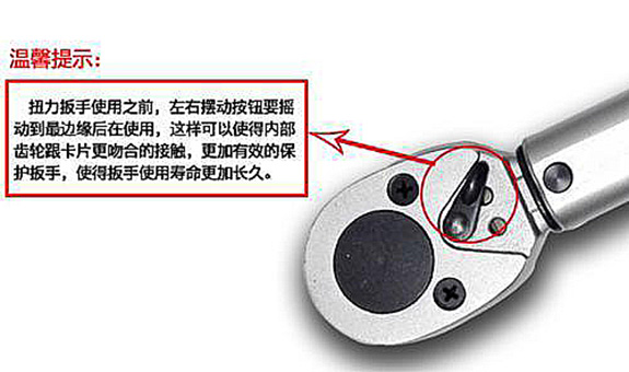 760n.m�ɓQ�_���^��ֵʽ�A��Ť���ذ���