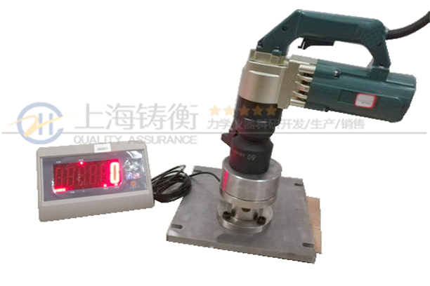 ���B��X��(sh��)��ʽŤ���y(c��)ԇ�x