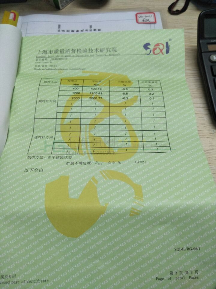 �y�T��˨�y������