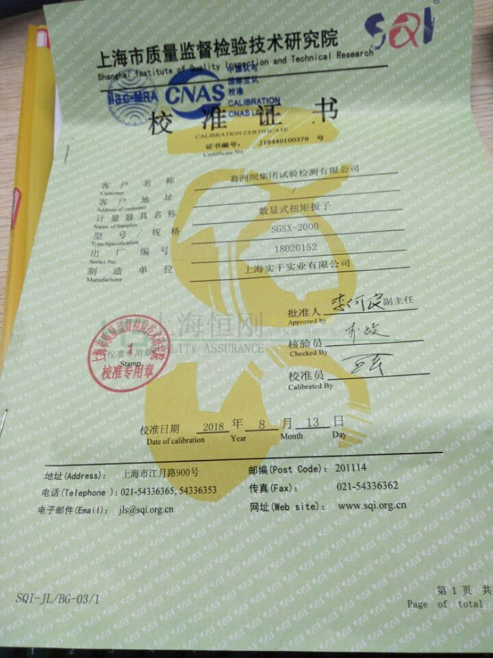 �y�T��˨�y������