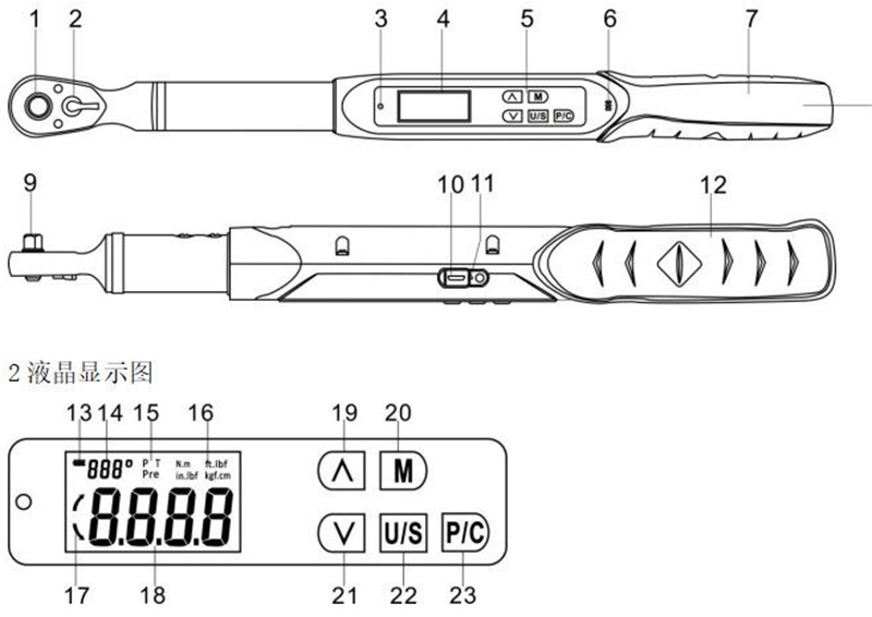 數(shù)顯式扭矩角度測(cè)力扳手