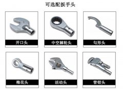 定扭矩電子力矩檢測扳手-卡鉗式扭矩測力扳手-手動式定扭矩緊固扳 定扭矩電子力矩檢測扳手-卡鉗式扭矩測力扳手-手動式定扭矩緊固扳