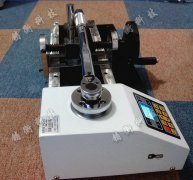 ***Ť�ذ��֙z�y(c��)�x