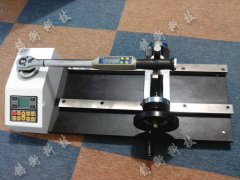 ����Ť�ذ��֙z�y�x