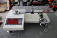 Ť�����֙z���xҪ�����X